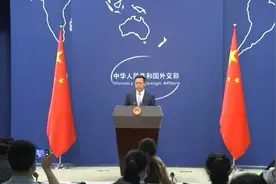 外交部：发展是人类社会的永恒主题 是解决一切问题的关键图片