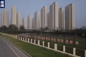 惠及10万居民！河南焦作棚改一期主体工程完工图片