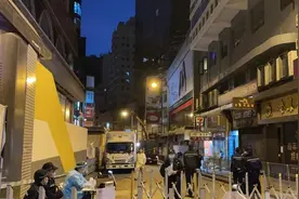 香港政府指定天水围、佐敦、深水埗部分地区为“隔离区域”图片