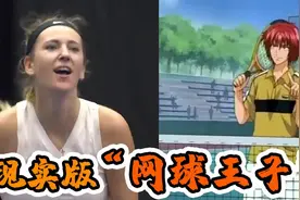 现实版“网球王子”！阿扎伦卡在比赛中打出“走钢丝”绝技图片