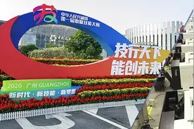 ​焦点访谈丨“比武”现场，他们凭借怎样的“绝活”脱颖而出？图片