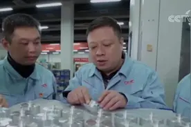 2019年“大国工匠年度人物”揭晓图片