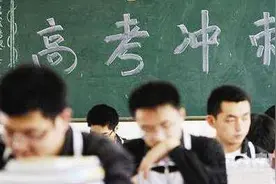 明年起北京高考英语增加口试 听说机考满分50分图片