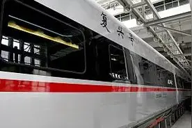 京沪高铁将实行浮动票价 全程二等座票价498元至598元图片