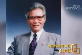 面对面丨他是烈士的“小乖乖”骨灰撒海 如今他长眠在战斗过的地方……图片
