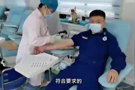 暖心“蓝朋友”！女孩动手术急需用血 退伍兵求助消防解燃眉之急图片