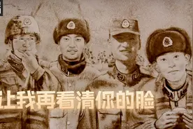 沙画丨让我再看清你的脸图片