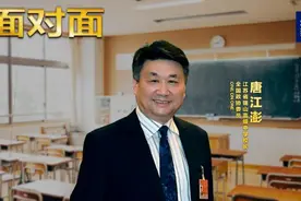 面对面丨专访校长唐江澎：我说的是常识 怎么就火了？图片