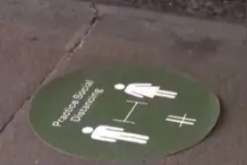 传染性更强！英国发现另一种变异新冠病毒 多地防控级别调至最高级图片