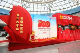 去“流动课堂”学党史知识点！西安地铁党史学习教育专列正式上线图片