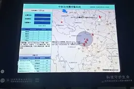 四川北川连续两天地震，专家解读：系巧合，暂无数据证明还会有地震图片
