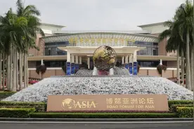 博鳌亚洲论坛服务保障人员会前须完成2针剂的新冠疫苗接种图片
