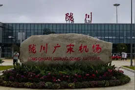 陇川广宋机场正式通航！云南通航机场达到17个图片