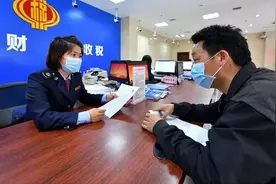 4月新规即将生效！关乎你领工资、办证、缴税......图片