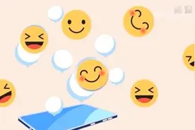 注意了！这样的“表情包”不能发图片