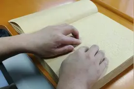 祝福！11名全盲考生使用盲文试卷参加2021高考图片