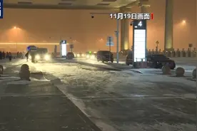 黑龙江哈尔滨昨日降雪达到暴雪量级 交通影响严重图片