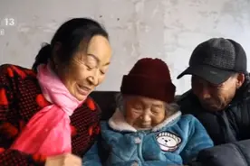 全国道德模范候选人丨袁玉兰：你为国捐躯 我替你尽孝图片