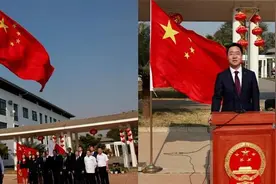 非洲多国政要热烈祝贺新中国成立71周年图片