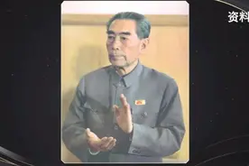 “燕子声声里，相思又一年”，送别周总理45周年图片