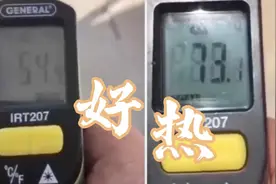 73℃！科威特多地出现罕见高温天气 首都如空城图片