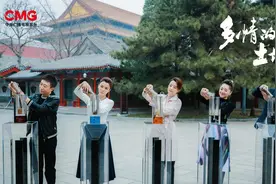 总台推出融媒体清明特别节目《多情的土地》：一抔五色土，溯回千年文化记忆图片