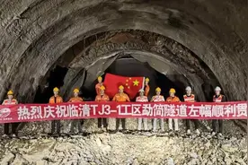 全长2189米！云南临清高速勐简隧道双幅贯通图片