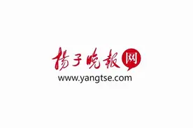 【视频】第七讲：劳务报酬等纳入综合所得，扣除费用后才算收入额(图文)视频封面