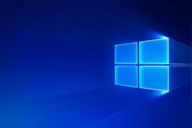 微软为Win10 5月更新推送补丁：修复诸多问题图片