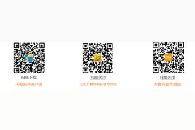 潍坊南下河市场310余台电子秤迎“体检”九成过关图片