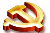 百年党史东平故事——抗战烈士李耀珍：宁死不屈舍身取义图片
