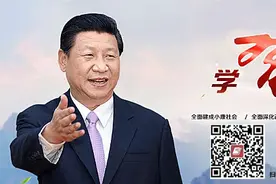 “国之大者”，习近平为啥多次提到这个词？图片