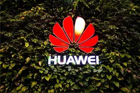华为发布OptiXstar千兆智能光猫 搭载10G PON、eAI、Wi-Fi 6技术图片