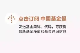 突发！支付宝下架这类存款业务，发生了什么？刚刚，蚂蚁集团回应图片