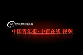 泸定桥有多险？壮汉男记者被吓到双腿发软 一脸生无可恋图片