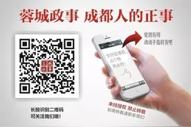 最新！四川这些地方调整开学时间图片