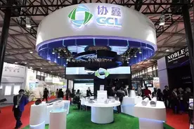 厉害了！徐州又获3个全国制造业“单项冠军”图片