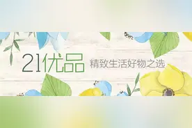 一年卖出40多万罐的空气净化剂，除甲醛，去异味图片
