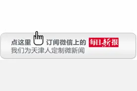 小客车摇号新政细则来了！下月起可申请区域指标图片