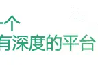 「最新」银川市人大常委会任免名单图片