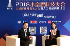 专访探迹科技CEO，智能销售可以“干掉”人脉资源广的销售经理吗？视频封面