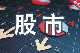 上交所修订发布科创板发行上市审核规则图片