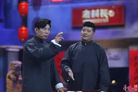 张云雷孟鹤堂合唱《相声有新人》八强英豪剑指四强图片