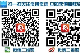 从“上学难”到“上好学”呼和浩特丰富教育资源推进教育事业稳定发展图片