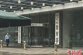 教育部：2022年实现“三个课堂”在中小学常态化按需应用图片