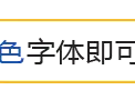 快讯：5月6日起，商洛市驾驶人科目二、三考试恢复图片