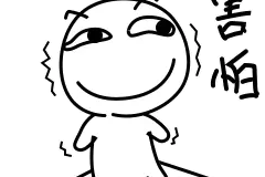 惊魂！浙江一厂房内，有毒蛇出没……这种蛇很不一般图片