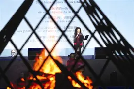 燃烧吧！洛带篝火晚会 点燃国际诗歌周图片