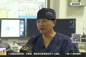 边唱歌边手术！术中唤醒麻醉开颅 女子唱着歌顺利完成了手术！视频封面