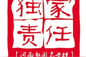 对话13岁独臂篮球少年，“练球时能忘掉一切，包括只有左手”图片